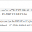 管家婆电脑软件怎么用