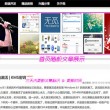 浏览器里保存的图片找不到